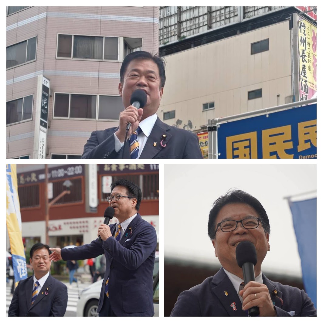 街頭演説を行う竹詰仁県連代表と浜口誠政調会長