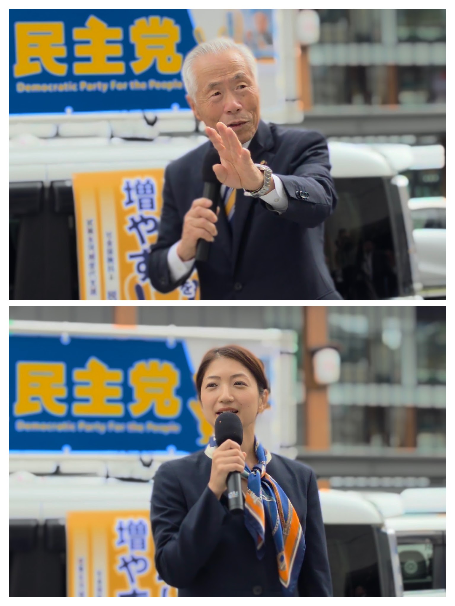 街頭演説を行う内川集雄副代表と四登夏希幹事長